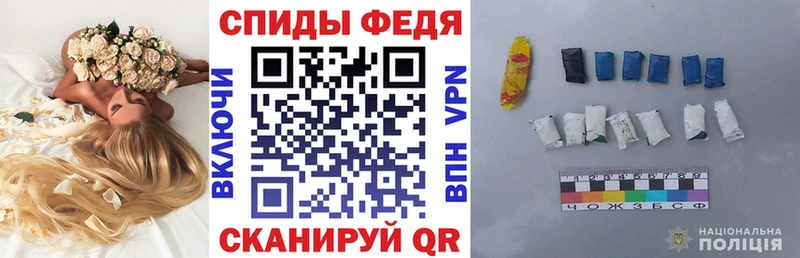 где купить наркоту  Комсомольск-на-Амуре  Amphetamine 97% 