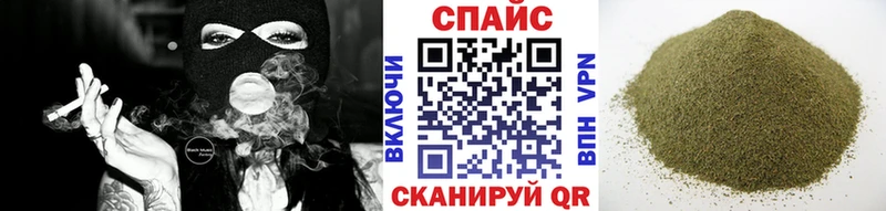 закладка  darknet как зайти  БУТИРАТ вода  Комсомольск-на-Амуре  KRAKEN как войти 