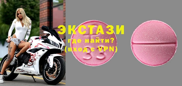 МДПВ Кострома
