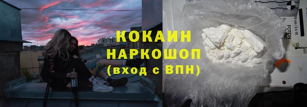 PSILOCYBIN Магадан