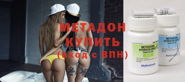 хмурый Магас