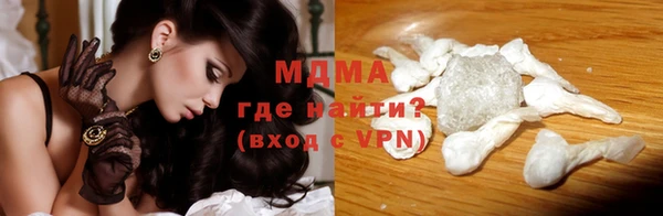 альфа пвп VHQ Майский