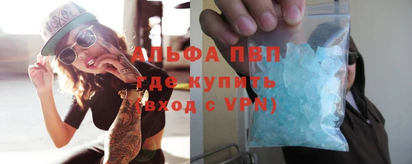 PSILOCYBIN Магадан
