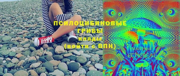 альфа пвп VHQ Майский