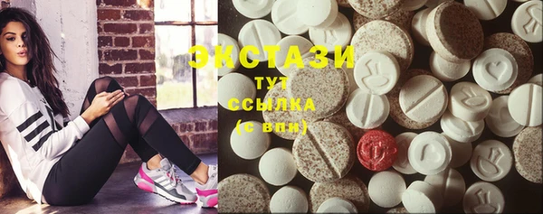 альфа пвп VHQ Майский