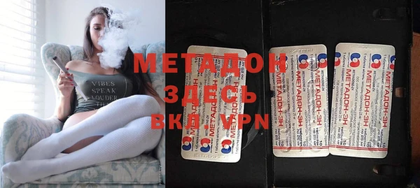 PSILOCYBIN Магадан