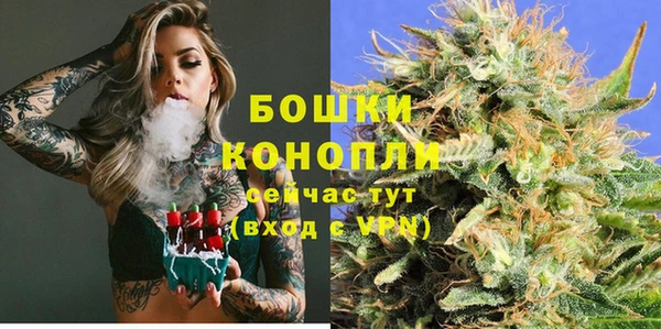 кокаин Мегион