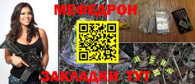 твердый Беслан