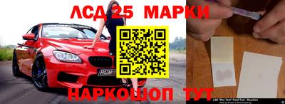 мефедрон мука Берёзовский