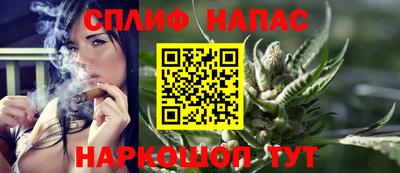 мефедрон Берёзовский