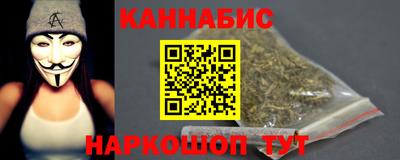твердый Беслан
