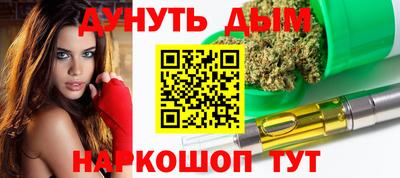 мефедрон мука Берёзовский