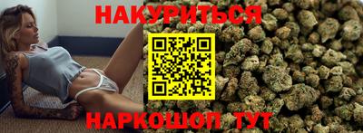 твердый Беслан