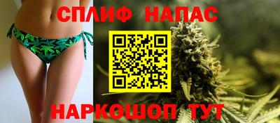 твердый Беслан