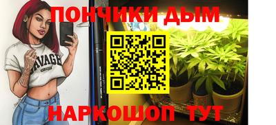 первитин Бийск