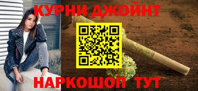 первитин Бийск