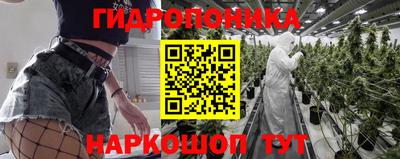 твердый Беслан