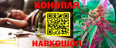 твердый Беслан