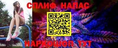 мефедрон мука Берёзовский
