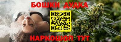 мефедрон мука Берёзовский