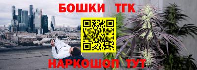 твердый Беслан