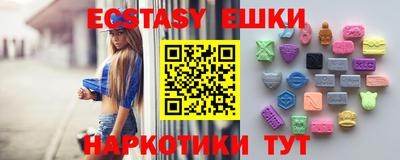 мефедрон мука Берёзовский