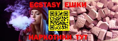 мефедрон мука Берёзовский