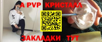 мефедрон мука Берёзовский