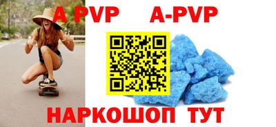 мефедрон мука Берёзовский