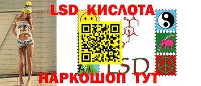 мефедрон мука Берёзовский