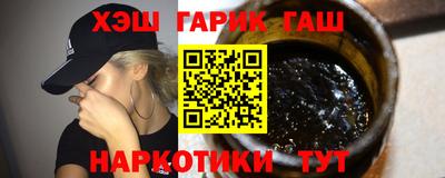 первитин Бийск