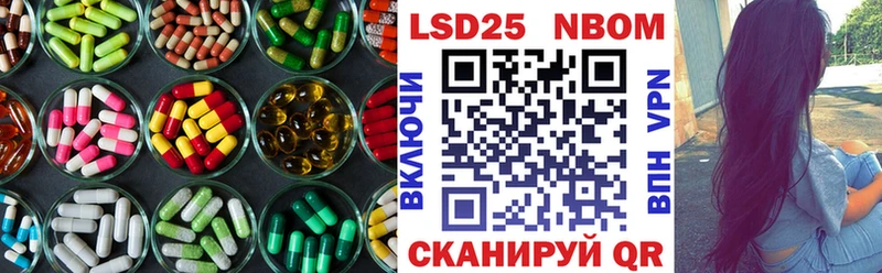 ЛСД экстази ecstasy  Комсомольск-на-Амуре 