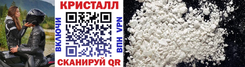 как найти закладки  ссылка на мегу сайт  Метамфетамин Декстрометамфетамин 99.9%  Комсомольск-на-Амуре 