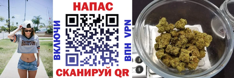 Бошки марихуана THC 21%  Комсомольск-на-Амуре 